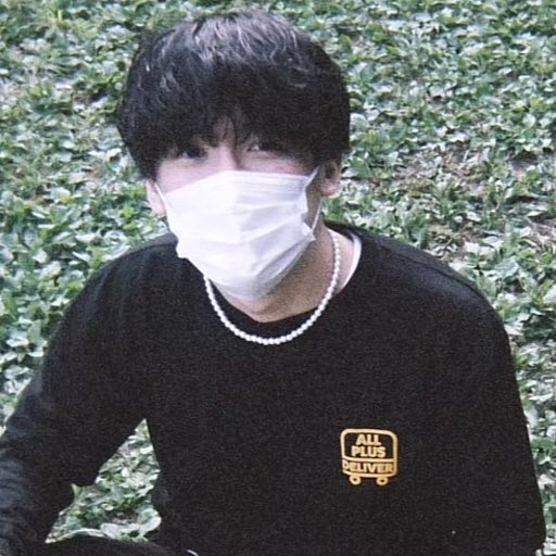 目黒蓮弟ブランド社長は優！私服や顔も