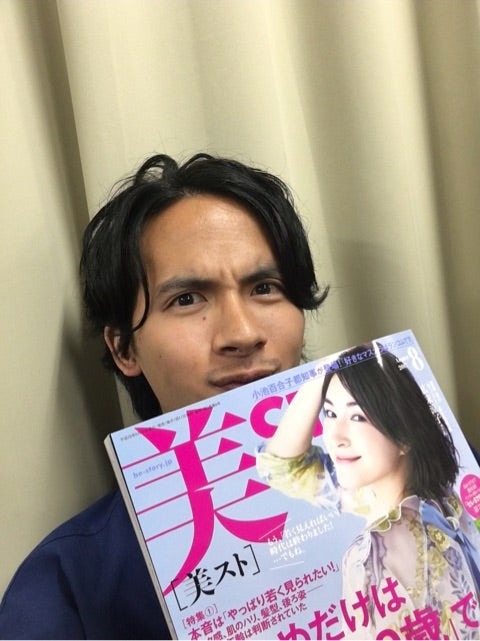 高橋栄里 細井龍 結婚の真相は?噂を徹底解説