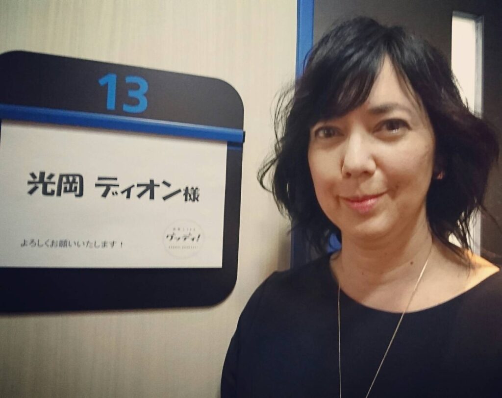 光岡ディオンの身長は？息子と比較！